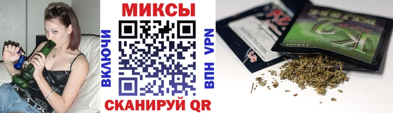 Бутират BDO  гидра   Нерчинск 