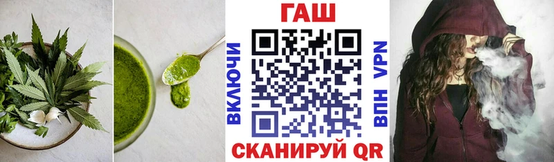 Еда ТГК конопля  МЕГА сайт  Нерчинск  где продают  
