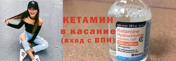спиды Протвино