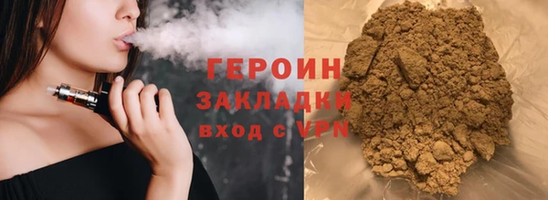 метадон Абаза