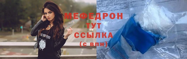 гашишное масло Пролетарск