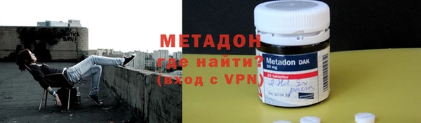 spice Алексин