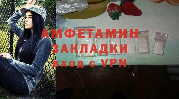 метадон Абаза