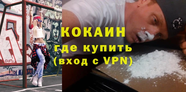 героин Алзамай