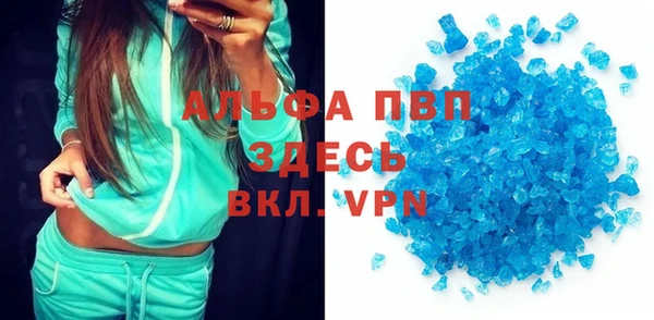 крисы Приозерск