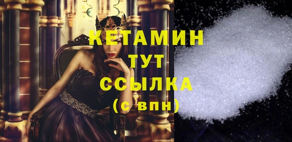 мет Абдулино