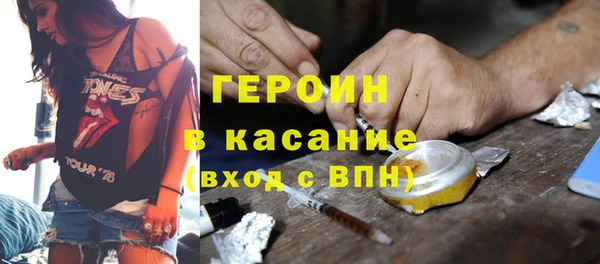 метадон Абаза