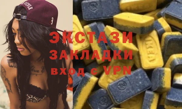 крисы Приозерск