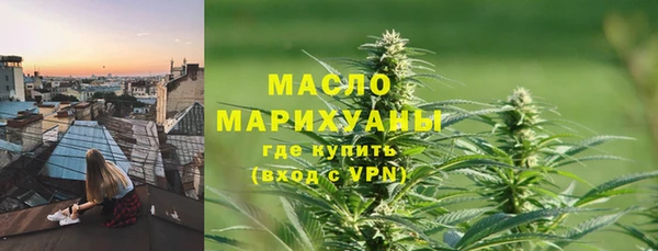 крисы Приозерск