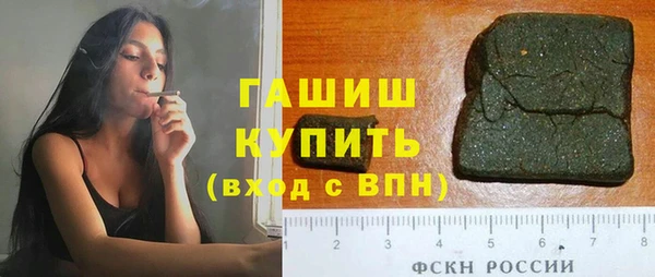 мет Абдулино