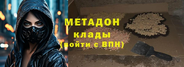 крисы Приозерск
